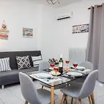 Apartment Casa Di Halepa Chania (Crete)